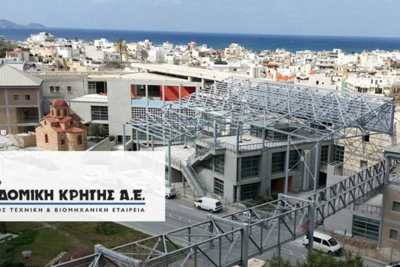 Δομική Κρήτης: Με 29,31% μπαίνει ο Δημήτρης Κούτρας