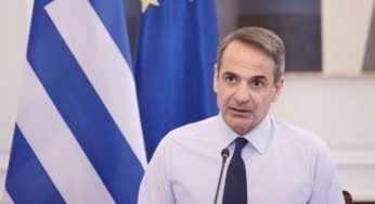 Μητσοτάκης: Δεν θα διστάσουμε να πάρουμε και άλλα μέτρα, αν χρειαστεί, για να αντιμετωπίσουμε την ακρίβεια