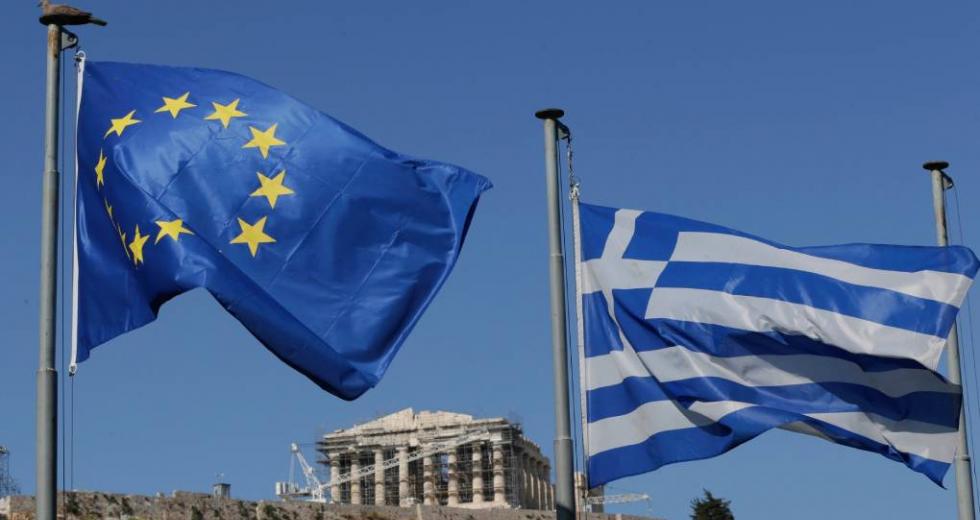 Reuters: Η ελληνική οικονομία αναμένεται να αναπτυχθεί σχεδόν 3% το 2024 