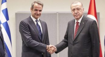 Η κρίσιμη συνάντηση Μητσοτάκη-Ερντογάν – Συναντήσεις του πρωθυπουργού με Μακρόν και Σολτς