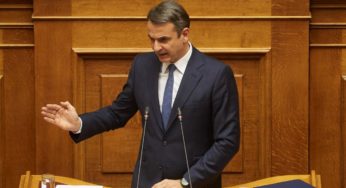 Μητσοτάκης: Προοδευτική δύναμη είναι αυτή που είναι χρήσιμη για τον τόπο και τους πολίτες