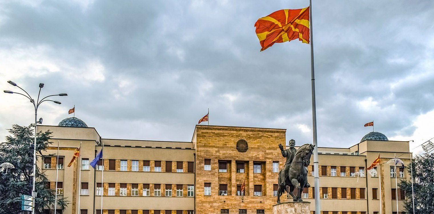 Αντιμέτωπη με νέα πολιτική κρίση η Βόρεια Μακεδονία