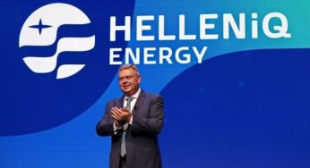 Φωτοβολταϊκά πάρκα στην Κοζάνη εξαγόρασε η Helleniq Energy