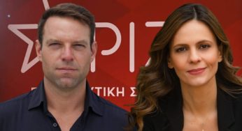 Μονομαχία Αχτσιόγλου-Κασσελάκη για την προεδρία του ΣΥΡΙΖΑ-ΠΣ