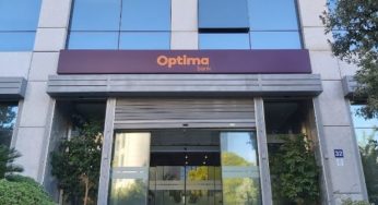 Optima Bank: Άλμα καθαρών κερδών 175% στο εννεάμηνο