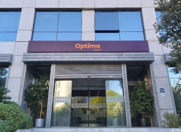 Optima Bank: Άλμα καθαρών κερδών 175% στο εννεάμηνο