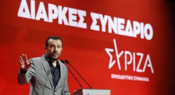 Νίκος Παππάς: Να σηκώσουμε ένα τεράστιο κύμα συμμετοχής στην παράταξη για να χτίσουμε μια καλύτερη Ελλάδα