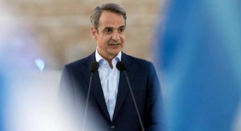 Κ. Μητσοτάκης: Ανάγκη για πρόσθετους πόρους για μεταναστευτικό και Ταμείο Αλληλεγγύης