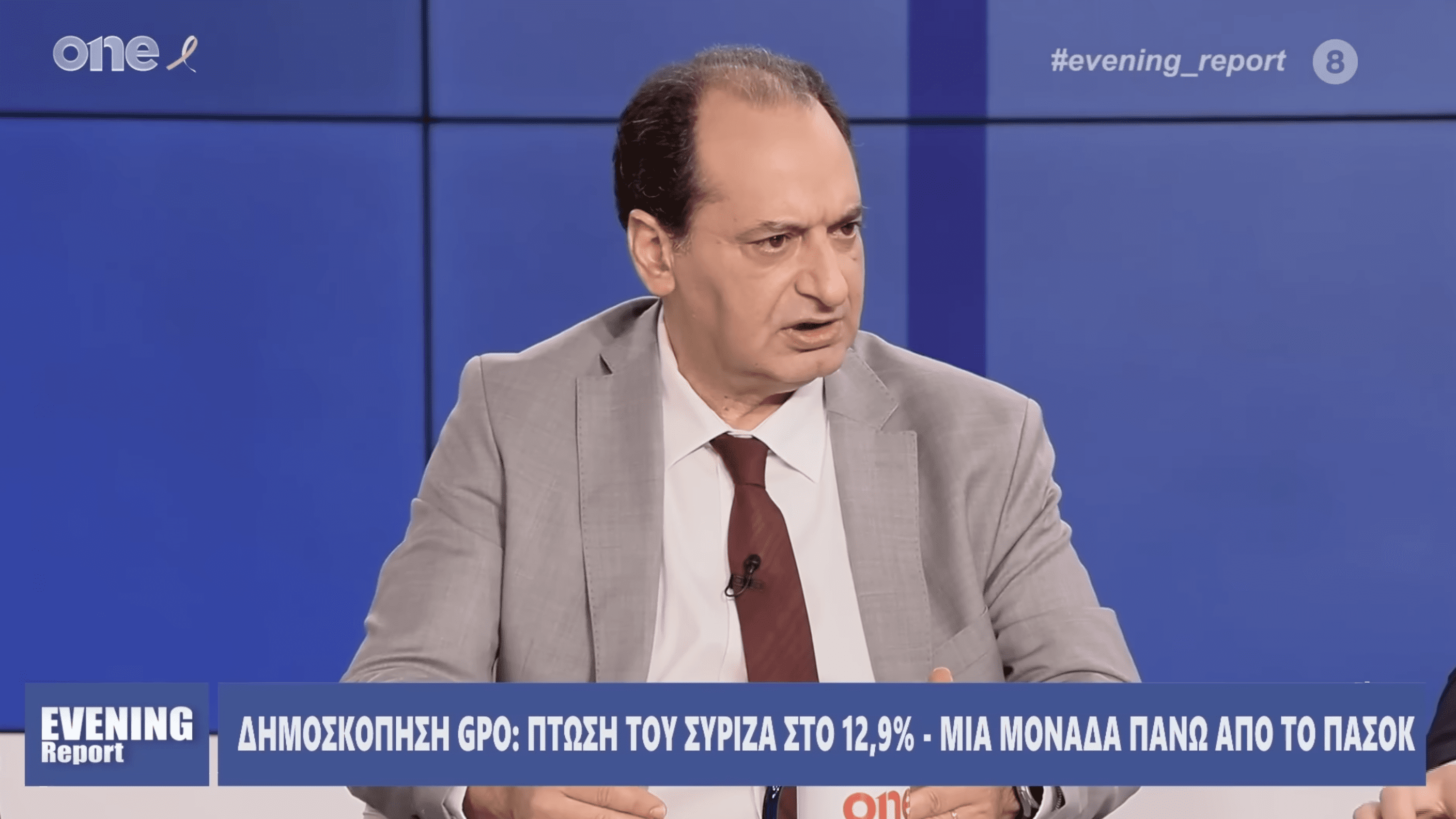 Σπίρτζης: Δεν μπορείς να είσαι Λαφαζάνης στο κόμμα και Στουρνάρας στην κυβέρνηση