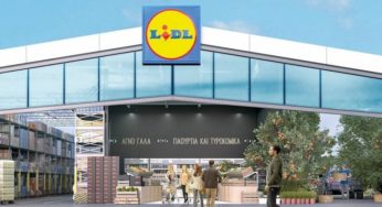 Lidl Ελλάς: Επενδύσεις 120 εκατ. ευρώ στην τριετία – Στα 1.000 ευρώ τον μήνα ο βασικός μισθός