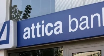 Attica Bank: Η Μαρίνα Νικολάου αναλαμβάνει Γενική Διευθύντρια Ασφαλιστικών Υπηρεσιών