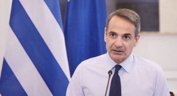 Μητσοτάκης: Βασική προτεραιότητα μας η στήριξη των οικογενειών με παιδιά