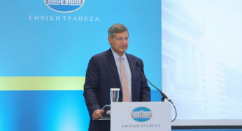 ΤΧΣ για Εθνική: Διατίθεται το 22% με προσφερόμενη τιμή ανά μετοχή 5,3 ευρώ