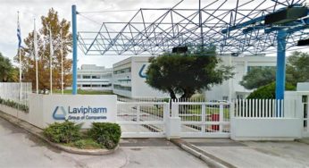 Lavipharm: Εξαγόρασε τα φαρμακευτικά προϊόντα Lonarid και Lonalgal