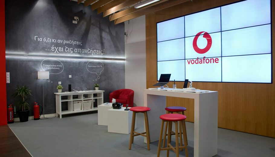 Από το κατάστημα Συντάγματος ξεκινά η συνεργασία Vodafone – Public