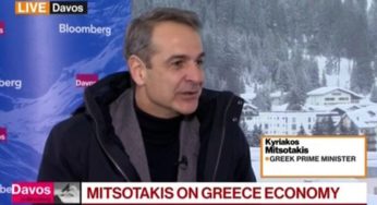 Μητσοτάκης στο Bloomberg: Μια καλή χρονιά για την ελληνική οικονομία το 2024