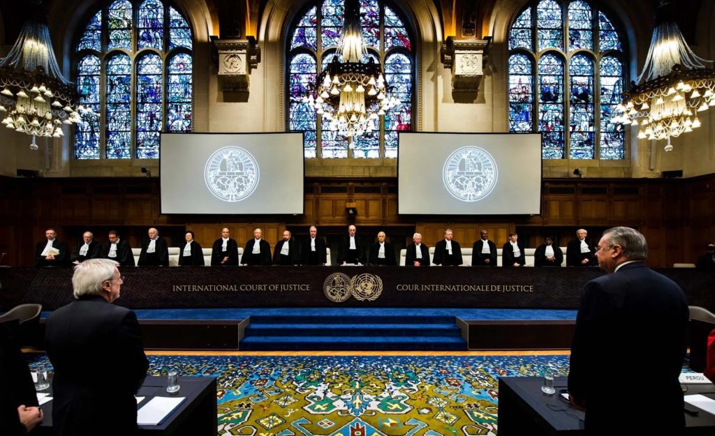 διεθνές δικαστηριο Χαγη