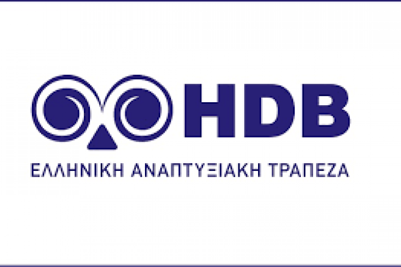 Νέα διευθύνουσα σύμβουλος στην Ελληνική Αναπτυξιακή Τράπεζα η Ισμήνη Παπακυρίλλου