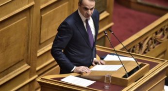 Μητσοτάκης: Θα αυξηθεί το όριο για Golden Visa σε μεγάλα αστικά κέντρα και νησιά