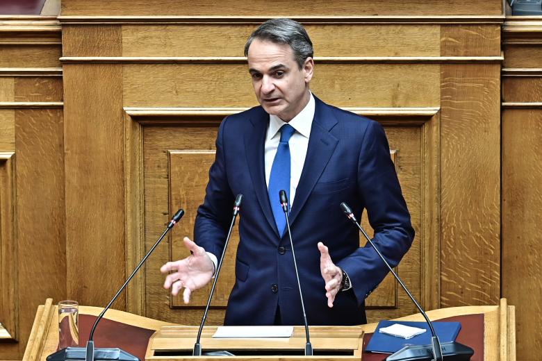 mitsotakis