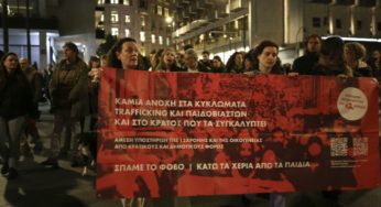 Κοινωνική θύελλα για την εισαγγελική πρόταση αθώωσης του Μίχου για το βιασμό της 12χρονης – Μεγάλο συλαλλητήριο στην Αθήνα