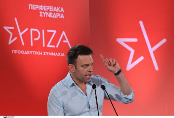 Κασσελάκης : Θα ανοίξουμε τις πόρτες μας, θα αγκαλιάσουμε νέα μέλη ισότιμα