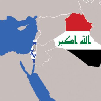 ιρακ-ισραήλ