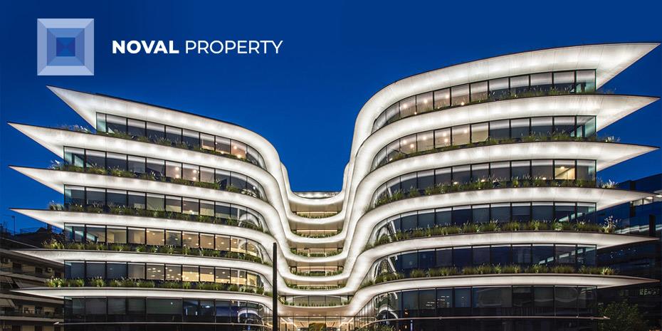 Noval Property: Προχωρά σε ΑΜΚ έως 43,47 εκατ. ευρώ με δημόσια προσφορά
