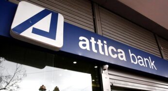 Attica Bank: Η Fiera Capital μπαίνει στην αύξηση μετοχικού κεφαλαίου με 12 εκατ. ευρώ