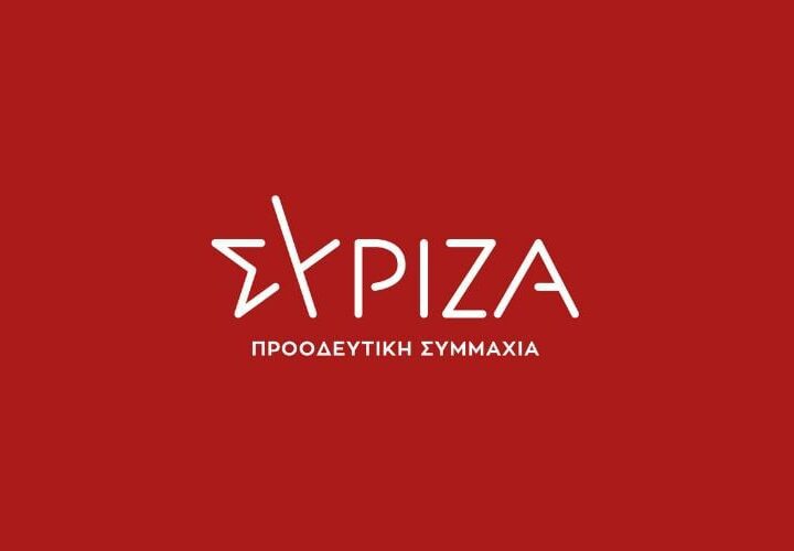 syriza-1.jpg