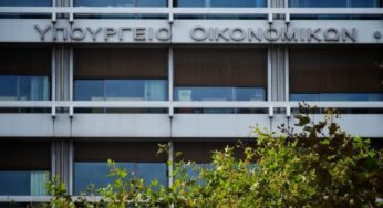 Φορολογικές δηλώσεις: Έκπτωση 3% για τις εφάπαξ πληρωμές του φόρου έως 2 Αυγούστου