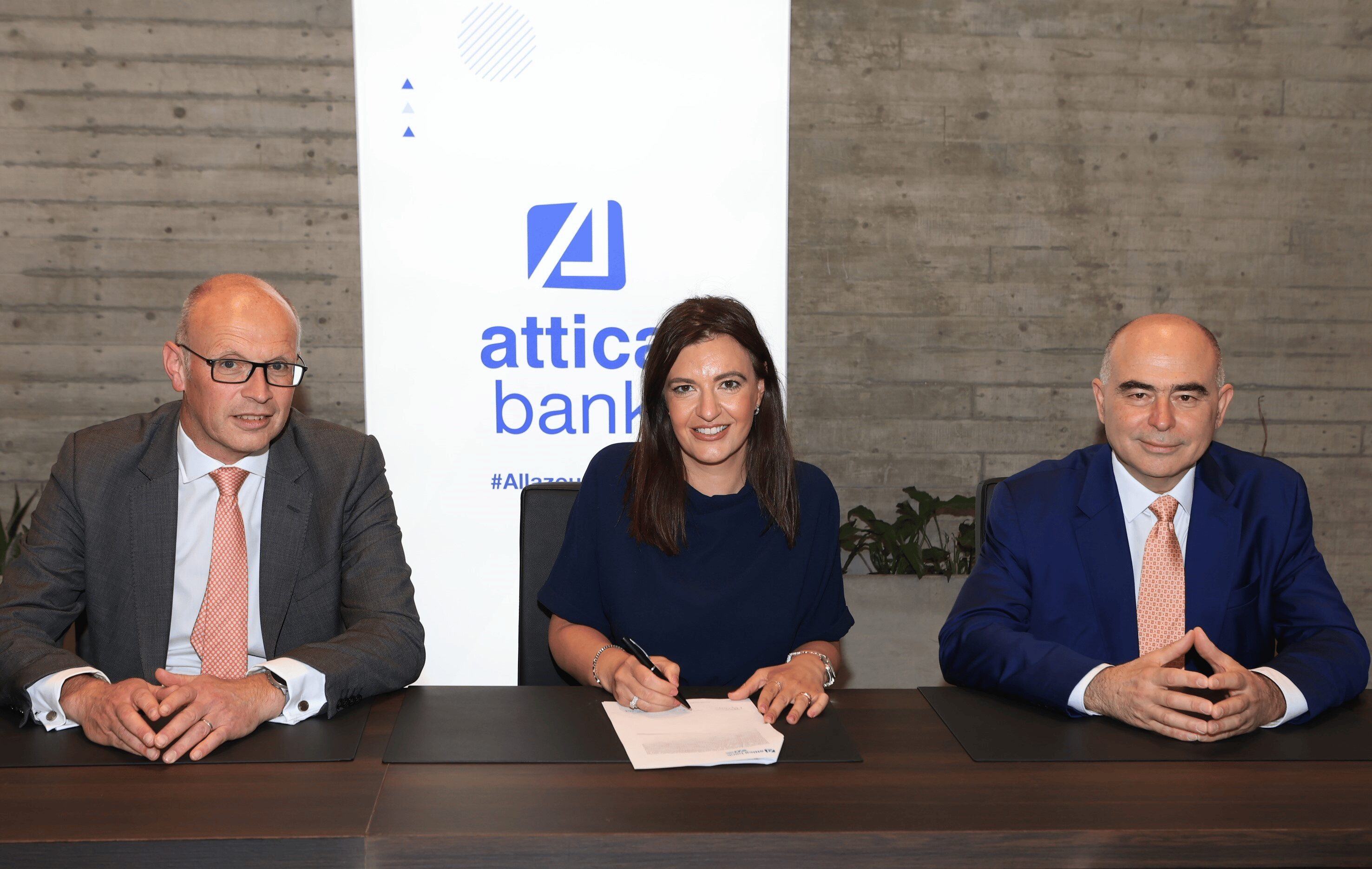 Attica Bank: Σε συνεργασία με Deutsche Bank δάνειο €63 εκατ. στην Jasper Wind