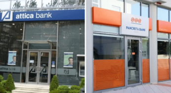 Τι σημαίνει για την αγορά το deal Αttica Bank – Παγκρήτιας