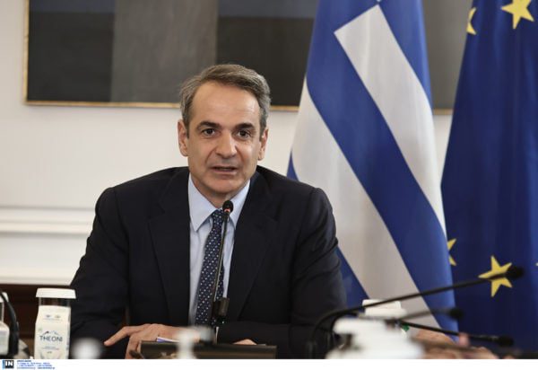 kyriakos-mitsotakis-ypourgiko-simboulio2-600x412.jpg