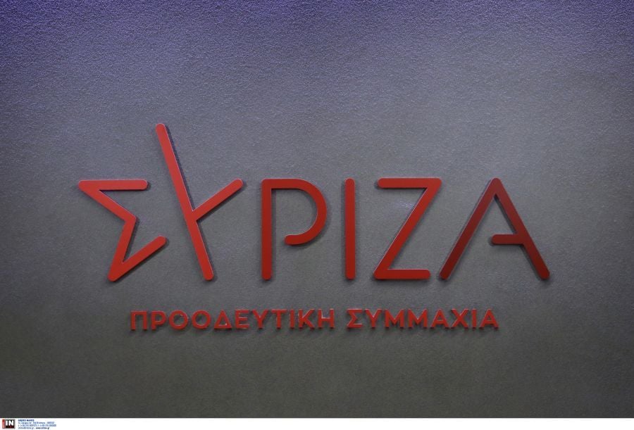 syriza.jpg