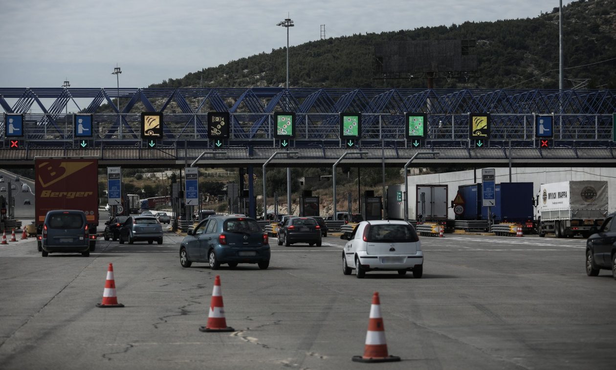 Διόδια: Πότε και σε ποιους δρόμους θα μειωθούν – Οι νέες τιμές