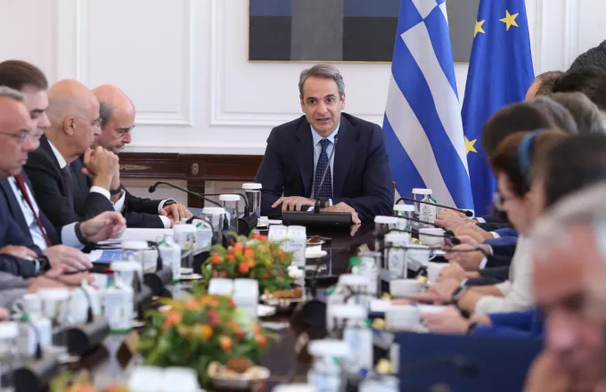 mitsotakis_it_ypourgiko_4438206.jpg