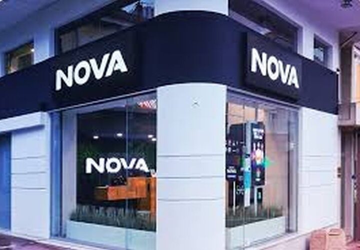 nova-740