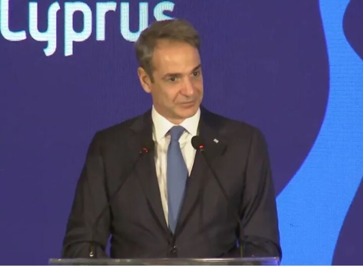 Mitsotakis-Cyprus.jpg