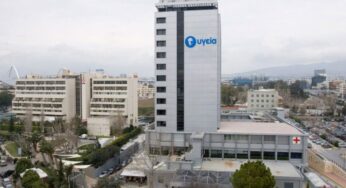 Mega deal στην Υγεία: Σε αραβικά χέρια το 60% της Hellenic Healthcare (CVC)