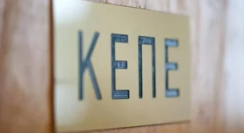 ΚΕΠΕ: Οι τράπεζες μπορούν να επισπεύσουν την απόσβεση του αναβαλλόμενου φόρου