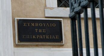 ΣτΕ: Έκρινε νόμιμη τη μεταφορά του καζίνο της Πάρνηθας στο Μαρούσι