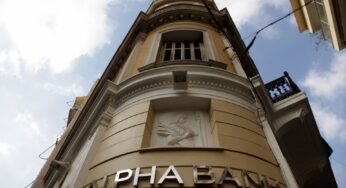 Alpha Bank: Νέα προϊόντα και υπηρεσίες φέρνει η επέκταση της συνεργασίας με τη Visa